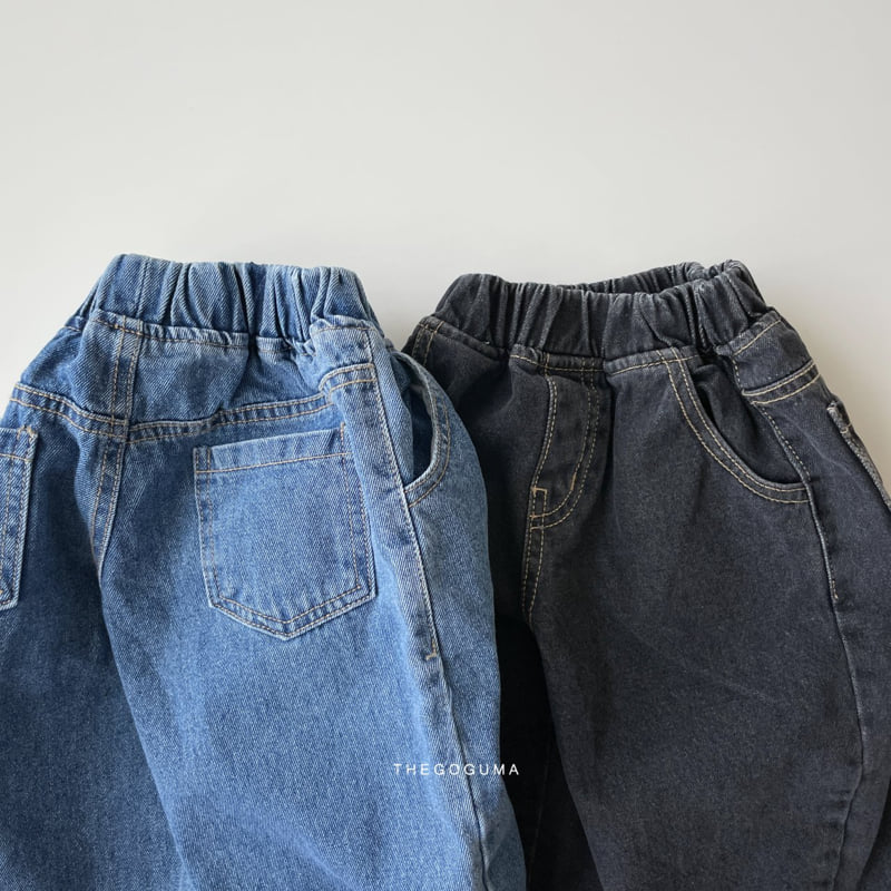 Thegoguma - Korean Children Fashion - #childrensboutique - Wide Baggy Denim Pants - 12