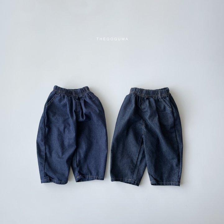 Thegoguma - Korean Children Fashion - #littlefashionista - Baggy Denim Pants