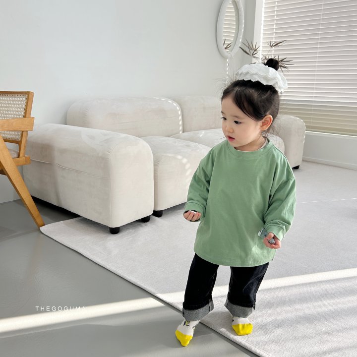 Thegoguma - Korean Children Fashion - #Kfashion4kids - Happy Tee - 4