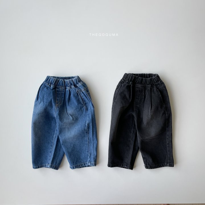 Thegoguma - Korean Children Fashion - #prettylittlegirls - Brush Sand Denim Pants