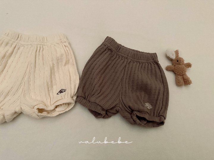 Valu Bebe - Korean Baby Fashion - #babyboutique - Juku Jacquard Pants (Kids) - 11