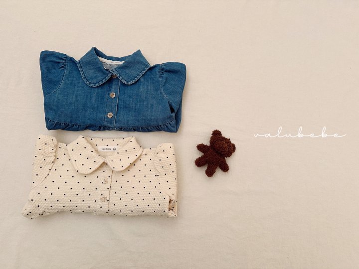 Valu Bebe - Korean Baby Fashion - #babyfashion - Pocket Bangbang Suit 25 (Bebe) - 10