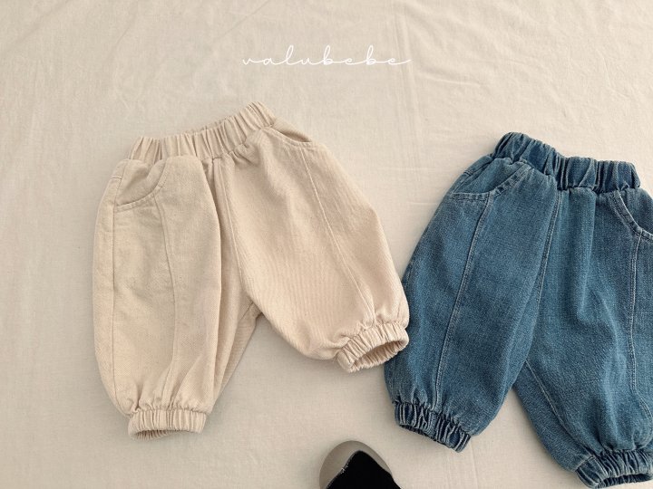 Valu Bebe - Korean Baby Fashion - #babyfashion - Front Cut Jogger Pants (Bebe) - 7
