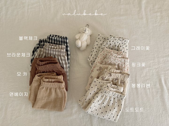 Valu Bebe - Korean Baby Fashion - #babyoutfit - Spring Emboss Pants (Bebe) - 12