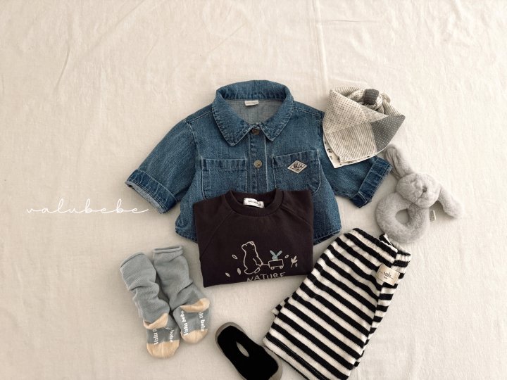 Valu Bebe - Korean Baby Fashion - #babyoutfit - Terry Stripe Pants (Kids) - 9