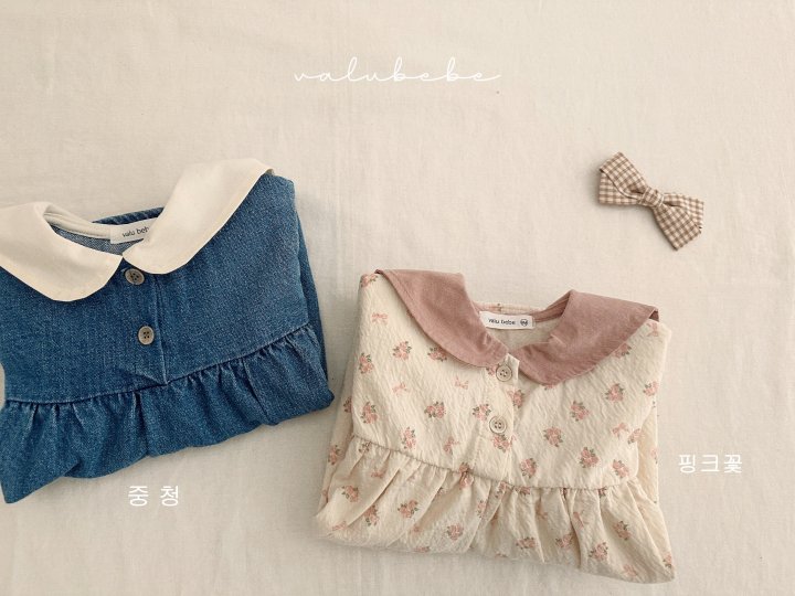 Valu Bebe - Korean Baby Fashion - #babyoutfit - Kids Betty Sera One-piece - 9