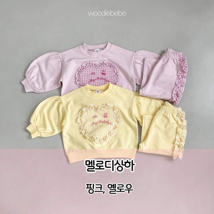 Woodie - Korean Baby Fashion - #babyoutfit - Melody Top Bottom Set