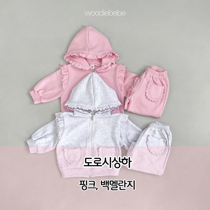 Woodie - Korean Baby Fashion - #babywear - Dorothy Top Bottom Set