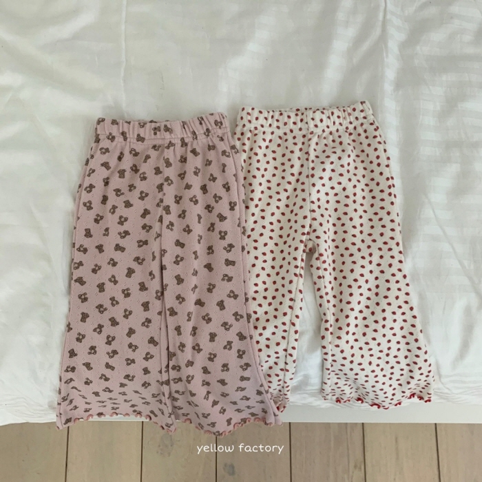 Yellow Factory - Korean Children Fashion - #designkidswear - Mare Pants - 6