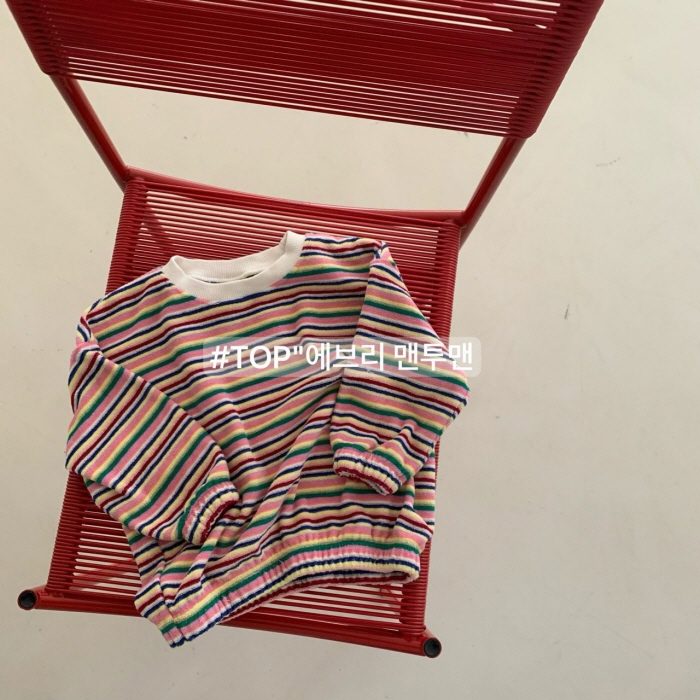 Yellow Factory - Korean Children Fashion - #fashionkids - Every Sweatshirts - 11