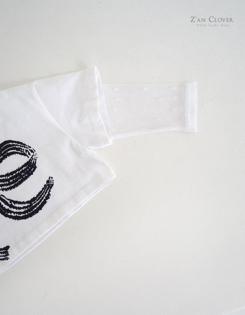 Zan Clover - Korean Children Fashion - #Kfashion4kids - Mesh Ribbon Short Tee - 6