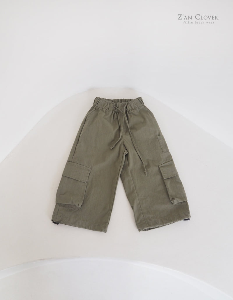 Zan Clover - Korean Children Fashion - #kidzfashiontrend - Under Cargo Pants - 4