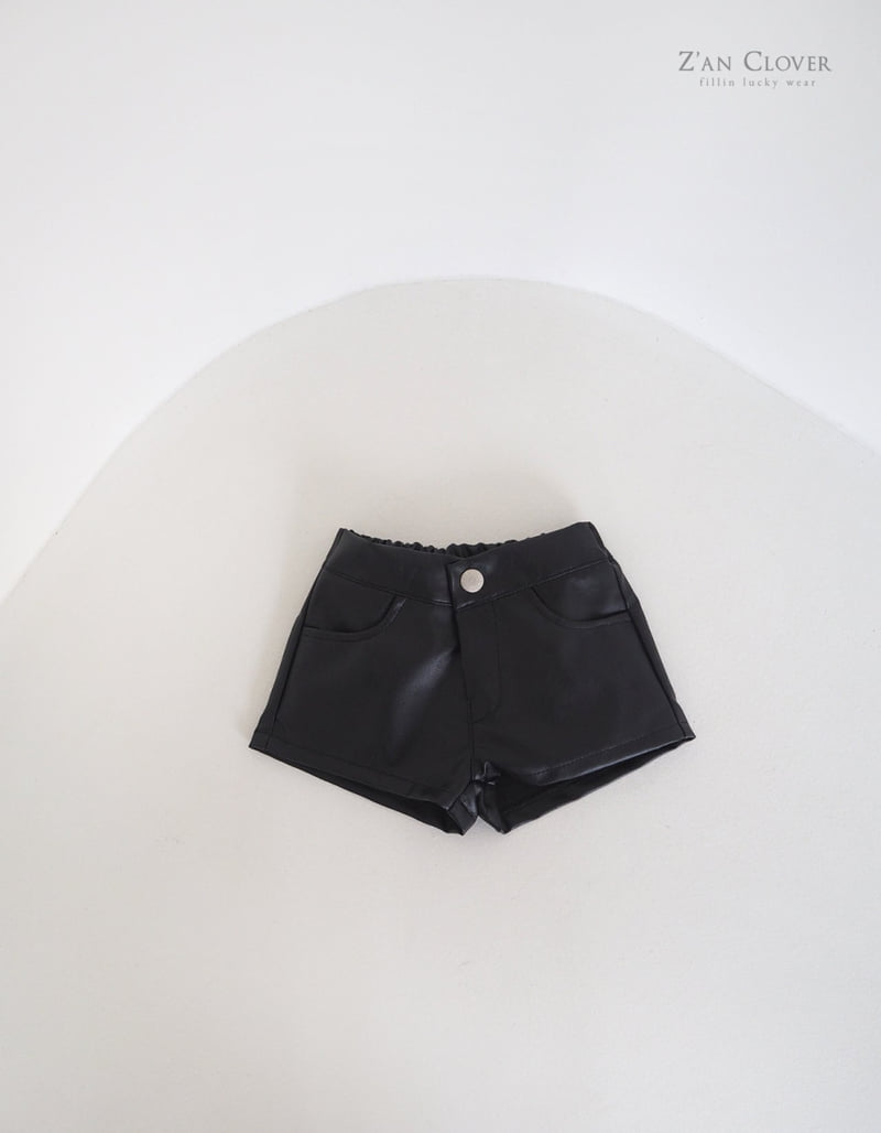 Zan Clover - Korean Children Fashion - #Kfashion4kids - Low Rise Short Pants - 3
