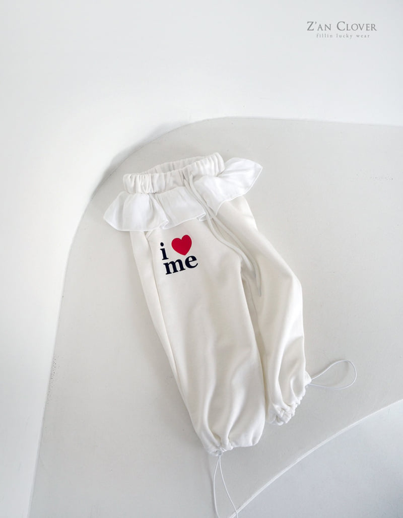 Zan Clover - Korean Children Fashion - #Kfashion4kids - I Love Frill Training Pants - 6