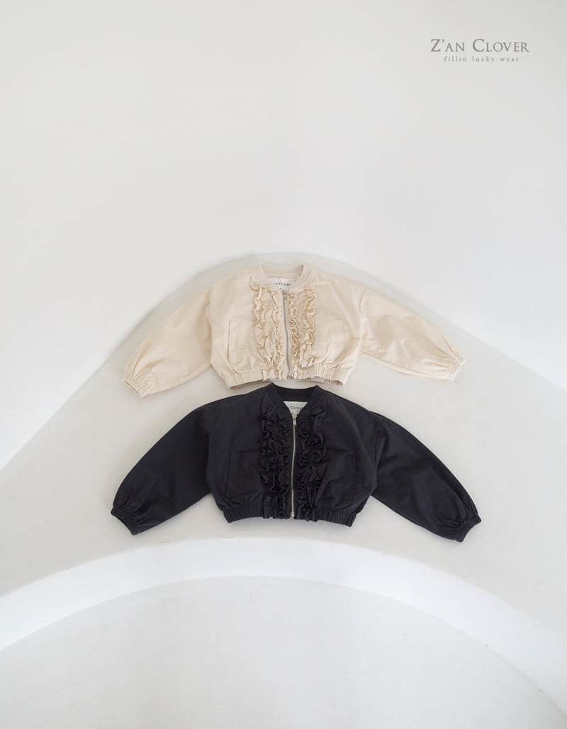 Zan Clover - Korean Children Fashion - #childofig - Frill Jumper - 3