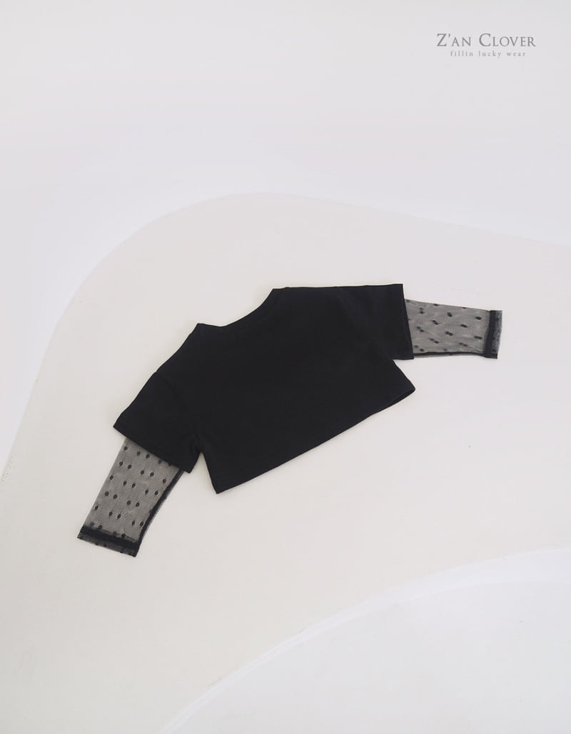 Zan Clover - Korean Children Fashion - #childofig - Mesh Ribbon Short Tee - 12