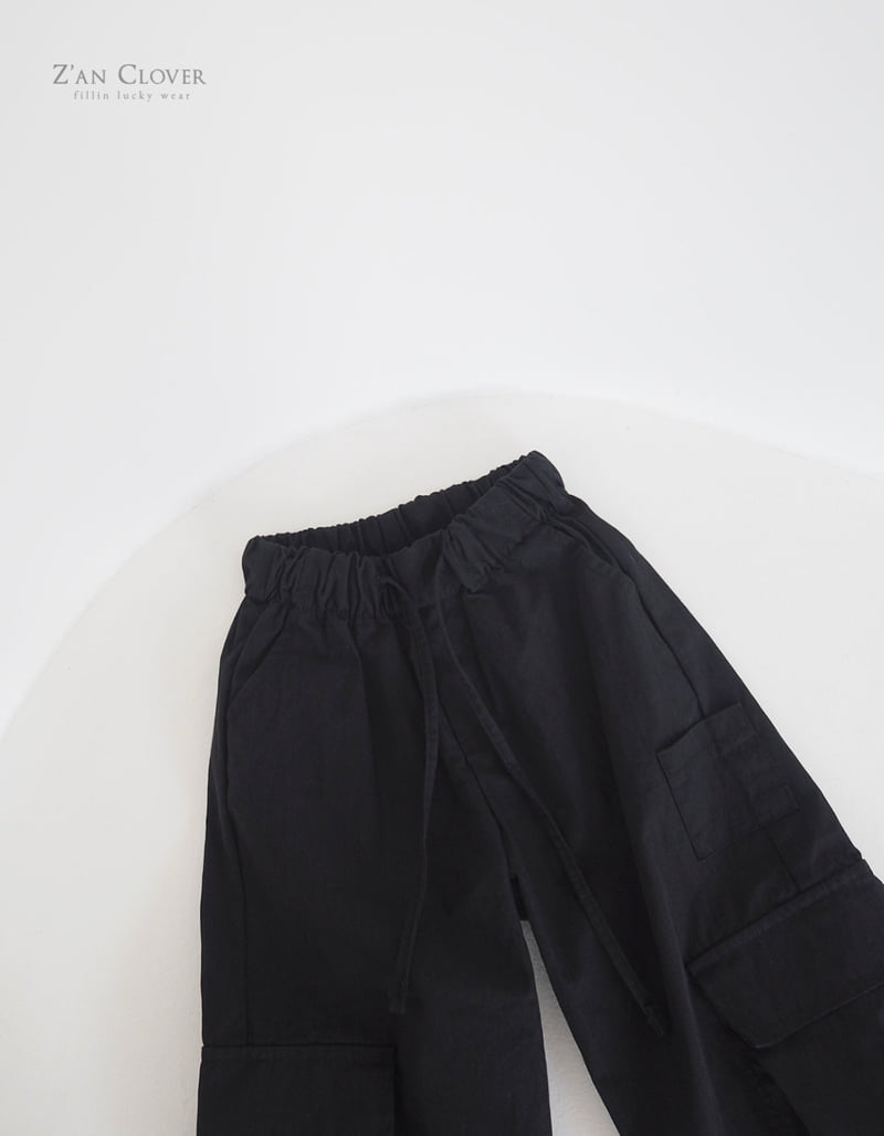 Zan Clover - Korean Children Fashion - #childofig - Under Cargo Pants - 9