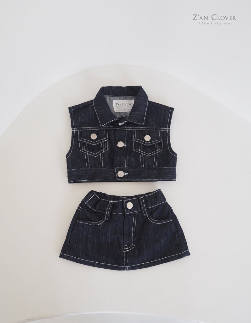 Zan Clover - Korean Children Fashion - #childofig - Simple Mini Skirt - 7