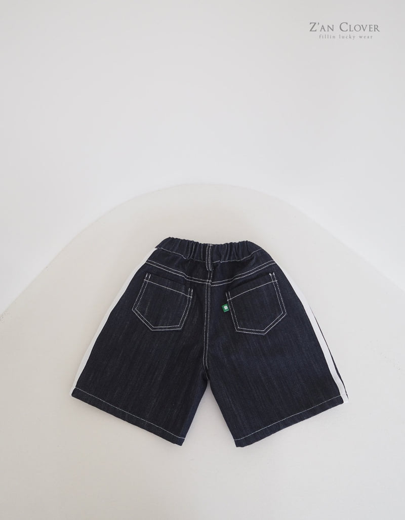Zan Clover - Korean Children Fashion - #childofig - Line Bermuda Pants - 5