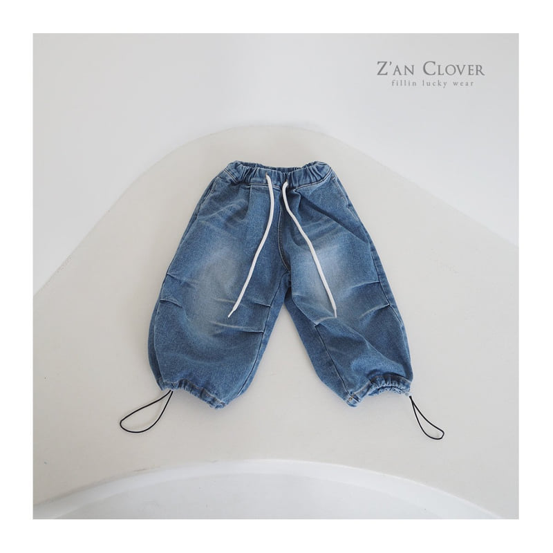 Zan Clover - Korean Children Fashion - #childofig - Denim Balloon Pants