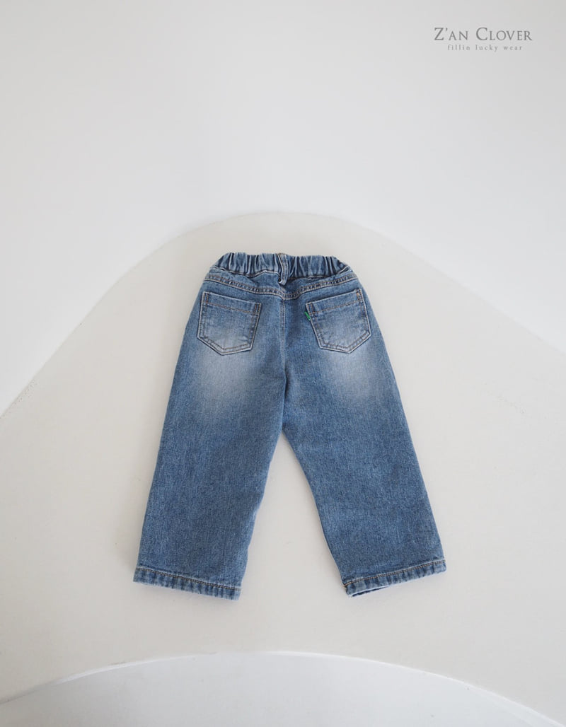 Zan Clover - Korean Children Fashion - #childofig - Straight Pants - 7