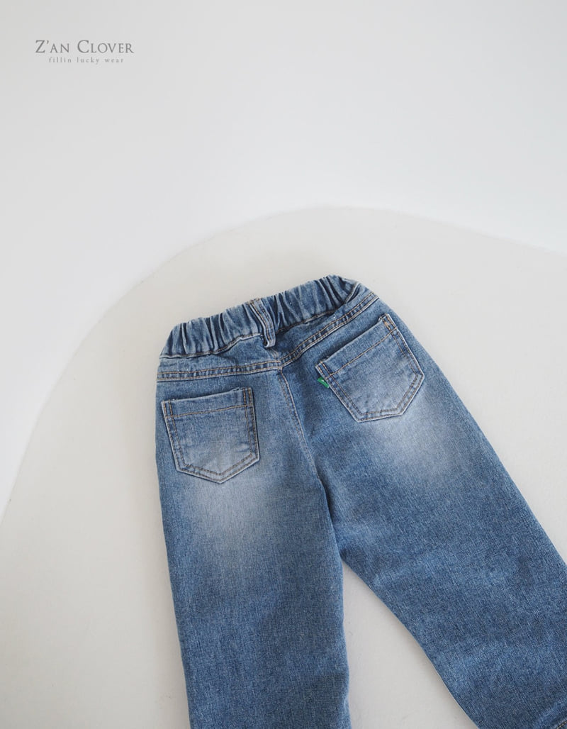 Zan Clover - Korean Children Fashion - #childofig - Straight Pants - 8