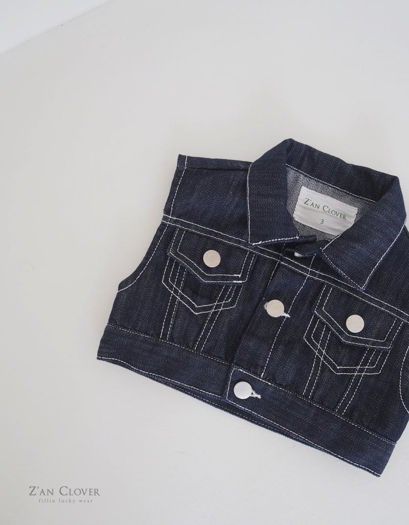 Zan Clover - Korean Children Fashion - #childofig - Dark Blue Crop Vest - 5