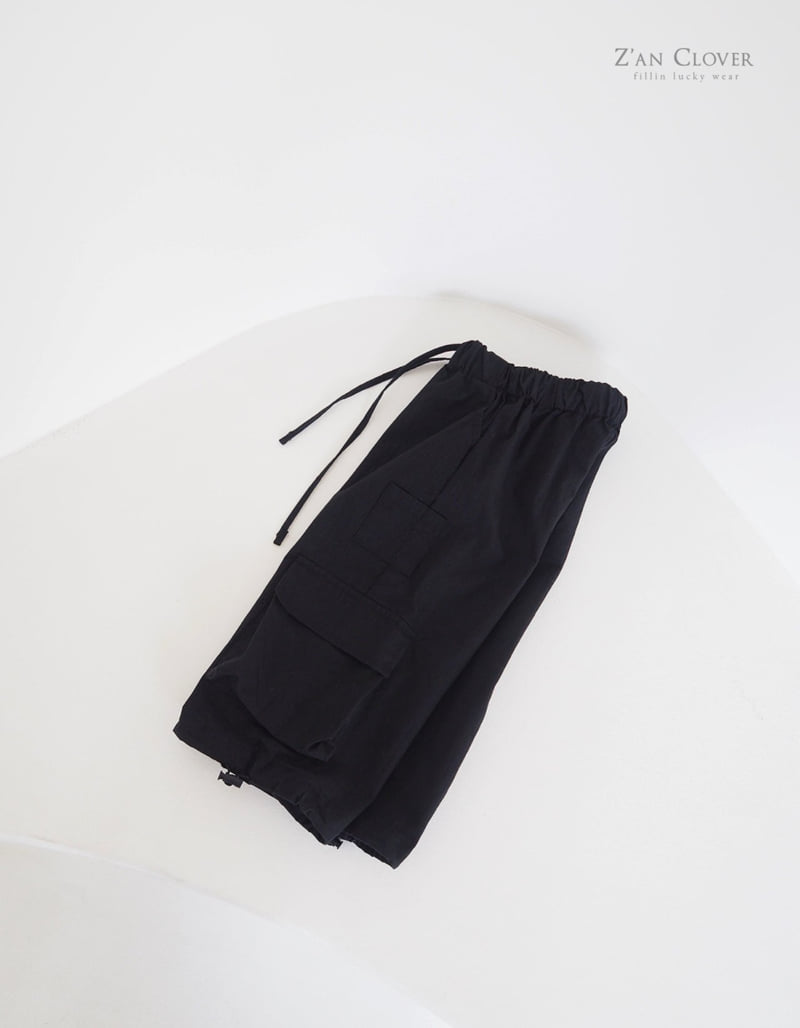 Zan Clover - Korean Children Fashion - #childrensboutique - Under Cargo Pants - 11