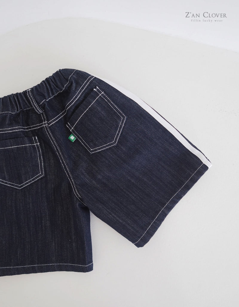 Zan Clover - Korean Children Fashion - #childrensboutique - Line Bermuda Pants - 6