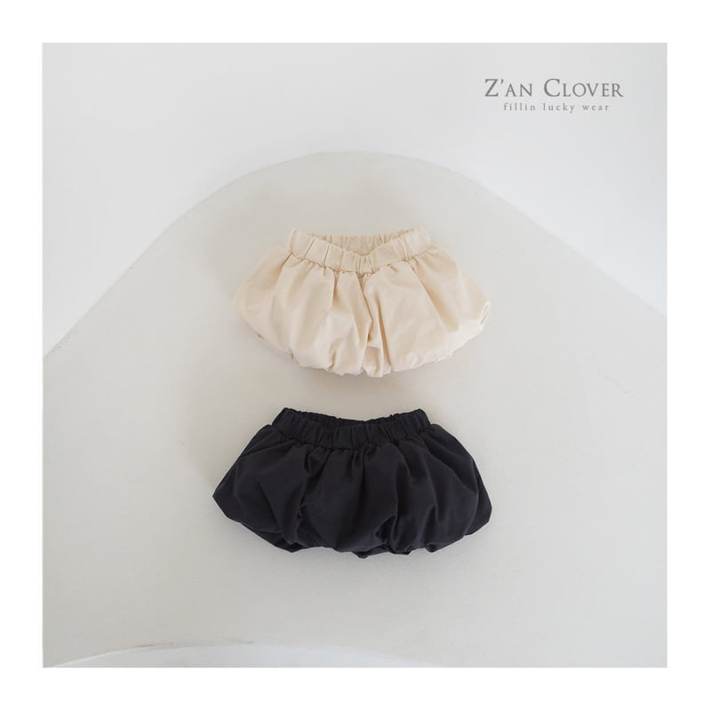 Zan Clover - Korean Children Fashion - #childrensboutique - Balloon Mini Skirt
