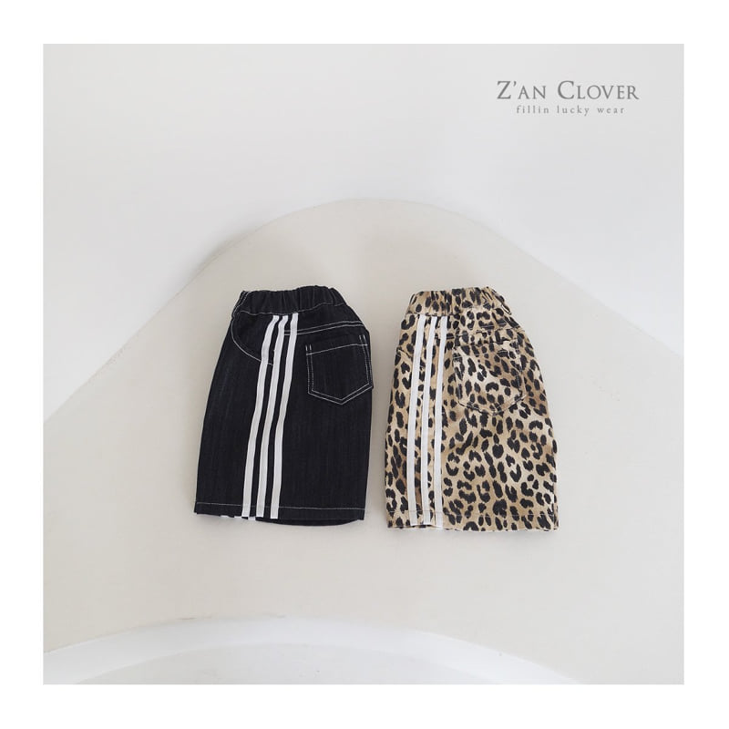 Zan Clover - Korean Children Fashion - #childrensboutique - Leopard Line Bermuda Pants - 3