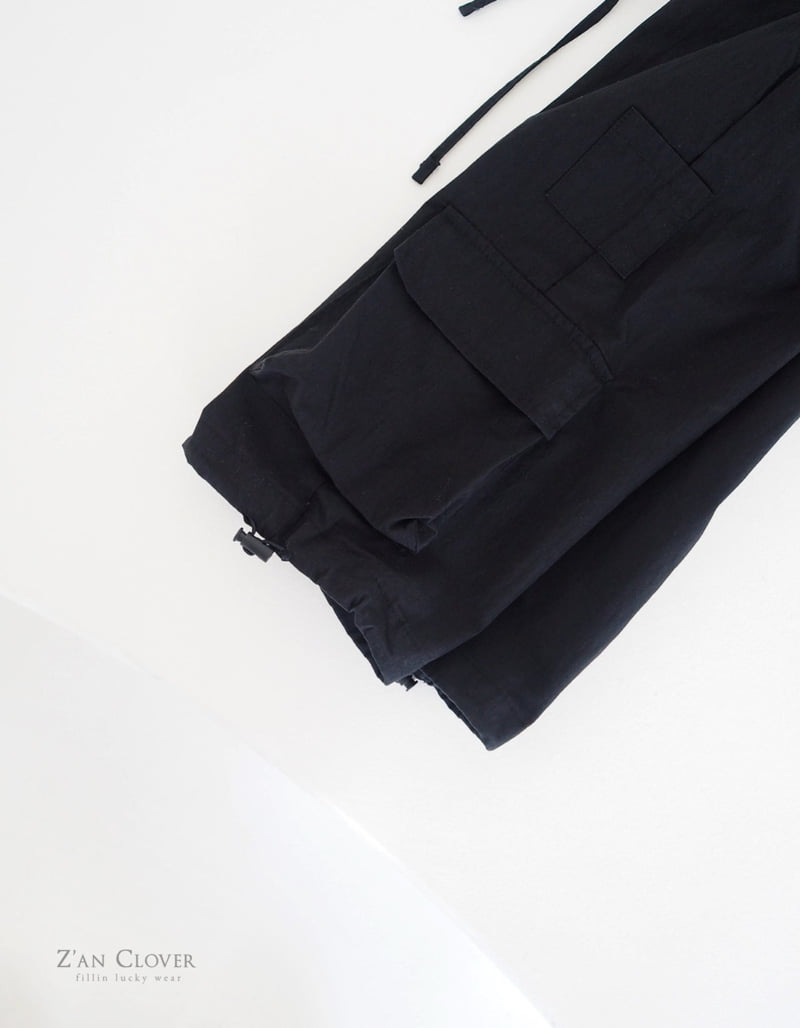 Zan Clover - Korean Children Fashion - #designkidswear - Under Cargo Pants - 12
