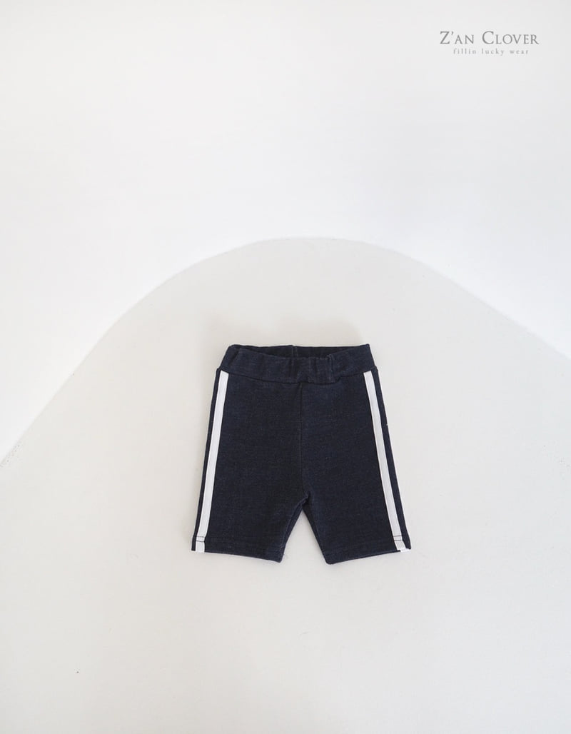 Zan Clover - Korean Children Fashion - #designkidswear - Cotton Denim Biker Shorts - 9