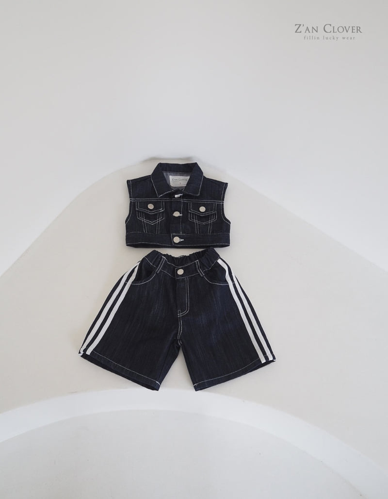 Zan Clover - Korean Children Fashion - #designkidswear - Dark Blue Crop Vest - 8