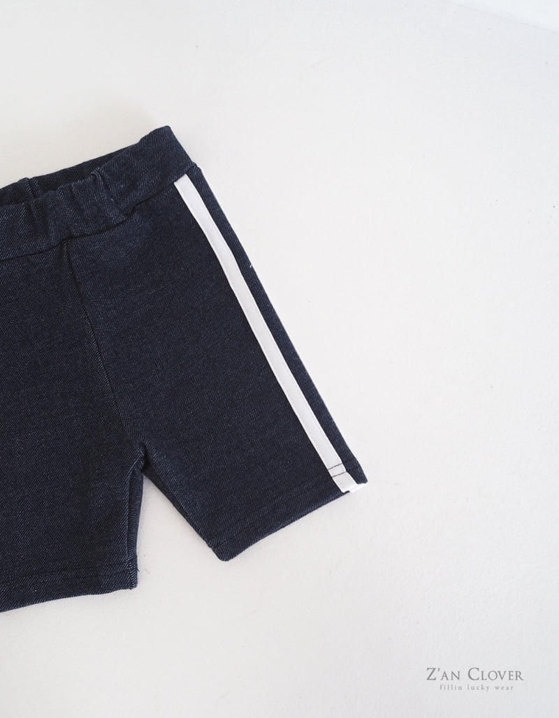 Zan Clover - Korean Children Fashion - #discoveringself - Cotton Denim Biker Shorts - 10