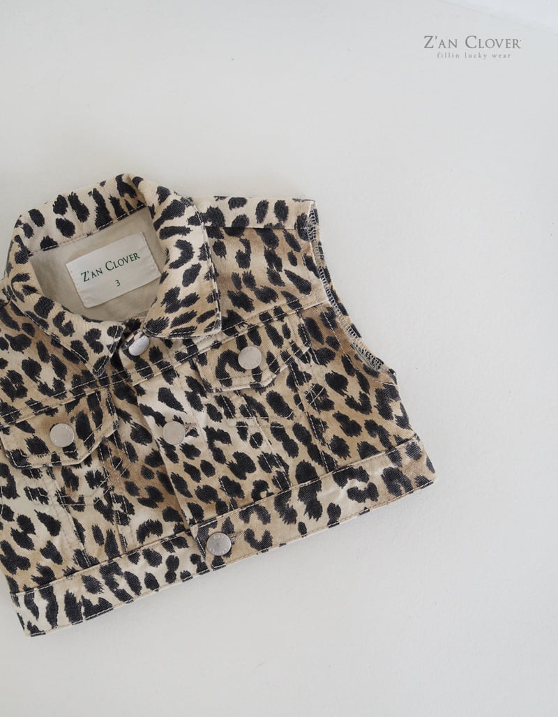 Zan Clover - Korean Children Fashion - #discoveringself - Leopard Crop Vest - 3