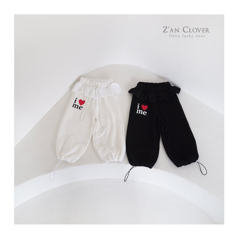 Zan Clover - Korean Children Fashion - #discoveringself - I Love Frill Training Pants