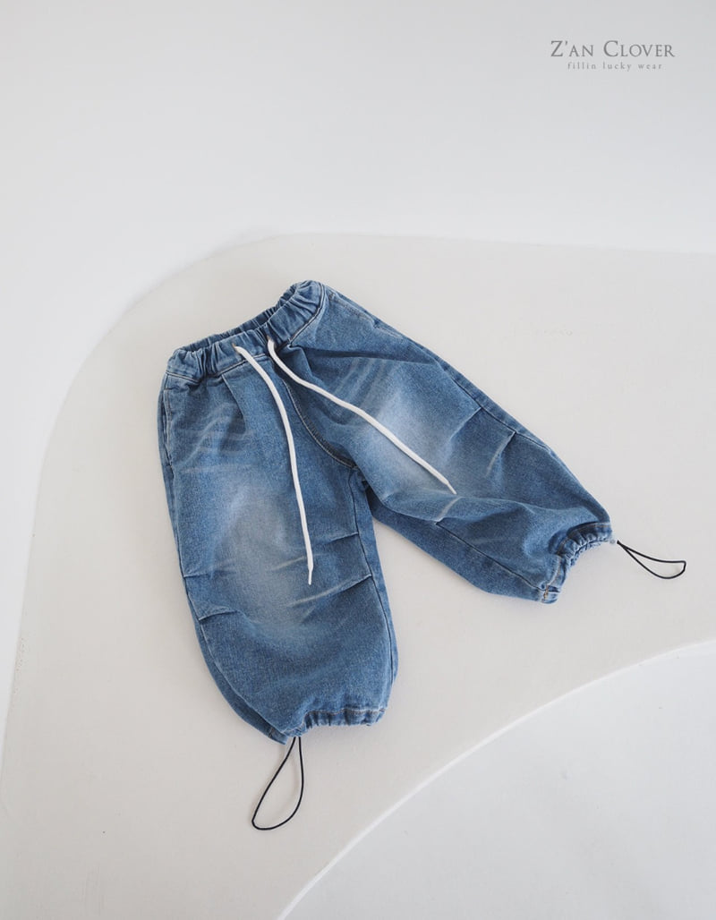 Zan Clover - Korean Children Fashion - #fashionkids - Denim Balloon Pants - 5