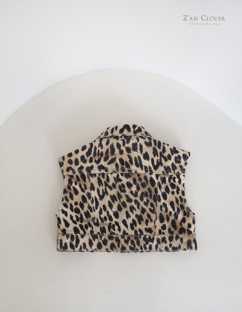 Zan Clover - Korean Children Fashion - #discoveringself - Leopard Crop Vest - 4