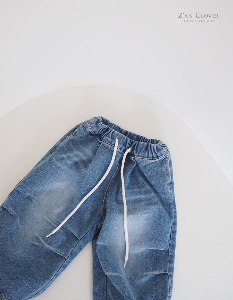 Zan Clover - Korean Children Fashion - #kidsshorts - Denim Balloon Pants - 6