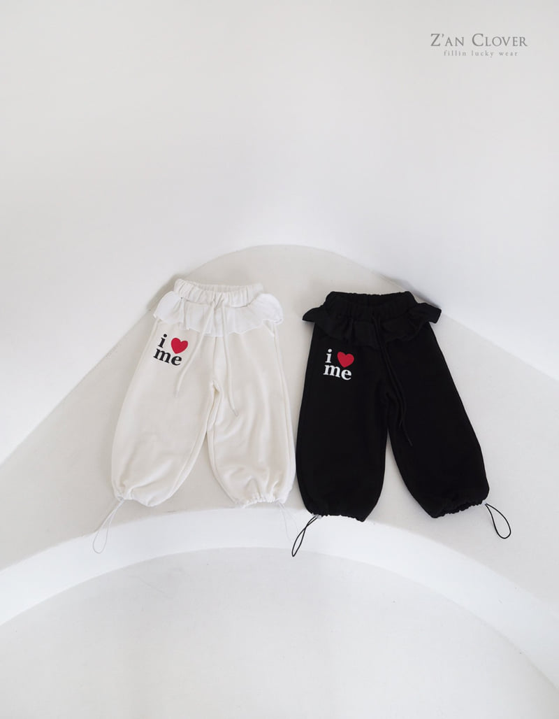 Zan Clover - Korean Children Fashion - #kidsshorts - I Love Frill Training Pants - 3