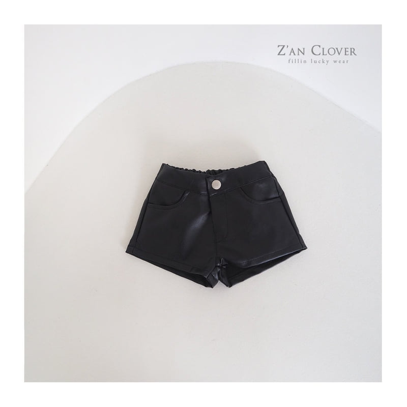 Zan Clover - Korean Children Fashion - #kidsstore - Low Rise Short Pants