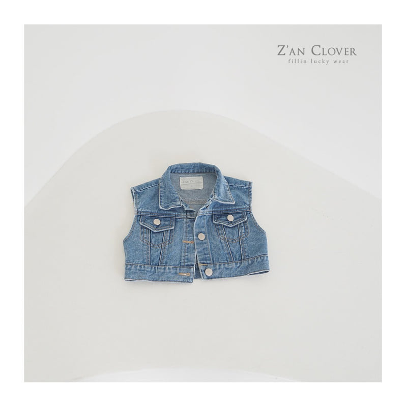 Zan Clover - Korean Children Fashion - #kidsstore - Medium Blue Crop Vest