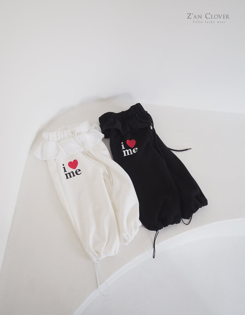 Zan Clover - Korean Children Fashion - #kidsshorts - I Love Frill Training Pants - 4