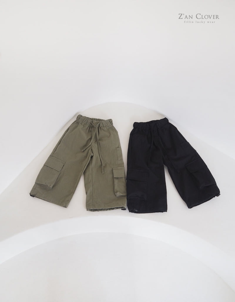 Zan Clover - Korean Children Fashion - #kidzfashiontrend - Under Cargo Pants - 3