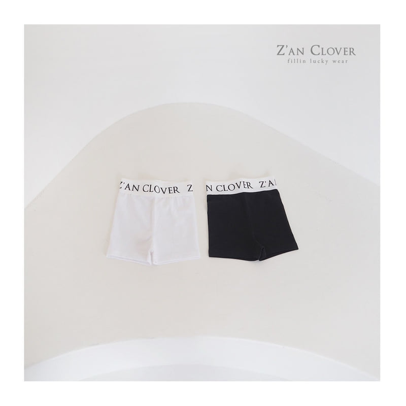 Zan Clover - Korean Children Fashion - #kidzfashiontrend - Inner Short Pants