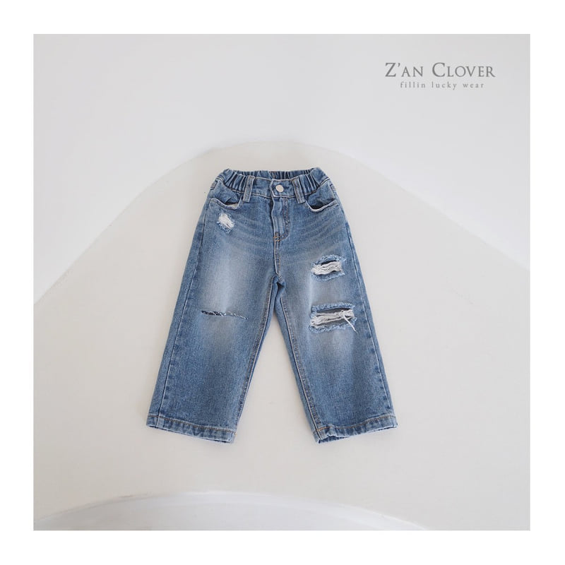 Zan Clover - Korean Children Fashion - #kidzfashiontrend - Straight Pants