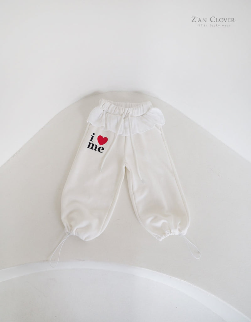 Zan Clover - Korean Children Fashion - #kidzfashiontrend - I Love Frill Training Pants - 5