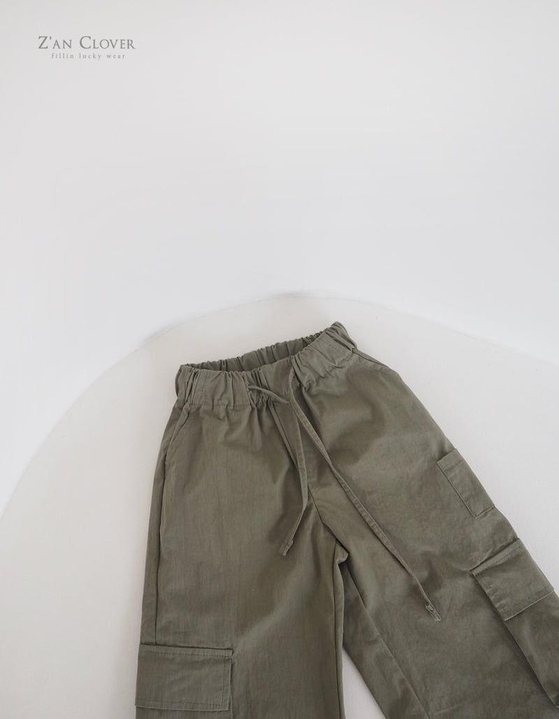 Zan Clover - Korean Children Fashion - #littlefashionista - Under Cargo Pants - 5