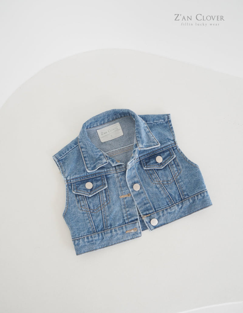 Zan Clover - Korean Children Fashion - #Kfashion4kids - Medium Blue Crop Vest - 4